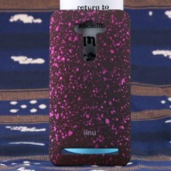 Пластиковый матовый дизайнерский чехол с голографическим принтом Звезды для ASUS Zenfone 2 Laser 5.5 Пурпурный