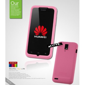 Силиконовый чехол премиум для Huawei Ascend D1 Розовый