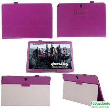 Чехол подставка серия Full Cover для Samsung Galaxy Note Pro 12.2 Фиолетовый