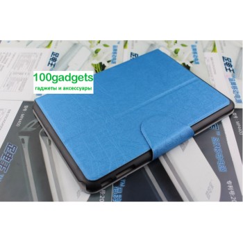 Чехол смарт флип подставка текстурный с застежкой для Samsung Galaxy Tab 4 10.1 Голубой
