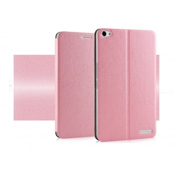 Чехол флип подставка текстурный на присоске для Huawei MediaPad X1 Розовый