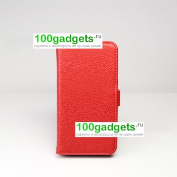 Чехол портмоне подставка для HTC Butterfly S Красный
