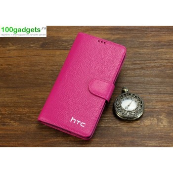 Кожаный чехол портмоне (нат. кожа) для HTC Desire 816 Розовый