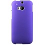 Пластиковый чехол для HTC One 2, цвет Фиолетовый