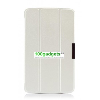 Чехол флип подставка сегментарный для LG G Pad 8.3 Белый