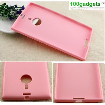 Бампер для Nokia Lumia 1520 Розовый
