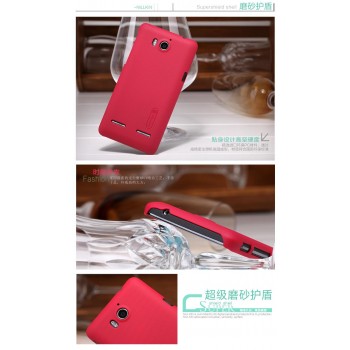 Пластиковый чехол матовый премиум для Huawei Ascend Mate Красный