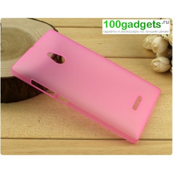 Пластиковый полупрозрачный матовый чехол для Nokia XL Розовый