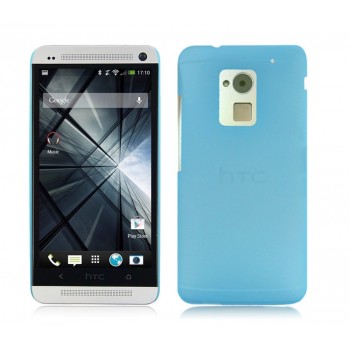 Пластиковый полупрозрачный чехол для HTC One Max Голубой