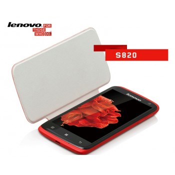 Оригинальный чехол Smart Flip для Lenovo S820 Ideaphone