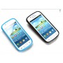 Силиконовый чехол для Samsung Galaxy Trend 2 II Duos