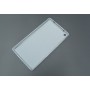 Силиконовый матовый полупрозрачный чехол для Lenovo Tab 2 A7-30, цвет Белый