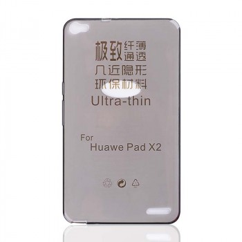 Силиконовый матовый полупрозрачный чехол для Huawei MediaPad X2