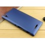 Пластиковый матовый металлик чехол для Sony Xperia T3
