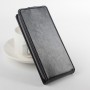 Чехол вертикальная книжка на силиконовой основе с магнитной застежкой для Asus Zenfone 2 5, цвет Черный
