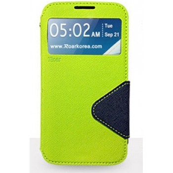 Чехол портмоне подставка с окном вызова и дизайнерской магнитной застежкой для Samsung Galaxy Note 5 Зеленый