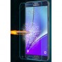 Неполноэкранное защитное стекло для Samsung Galaxy Note 5