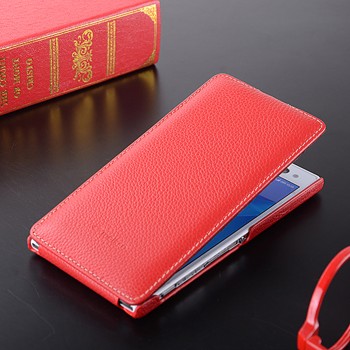 Кожаный чехол вертикальная книжка с защёлкой для Sony Xperia C3 Красный