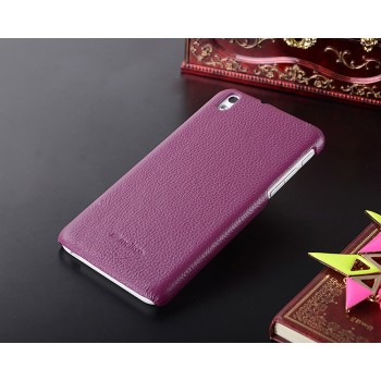 Кожаный чехол накладка Back Cover для HTC Desire 816 Фиолетовый
