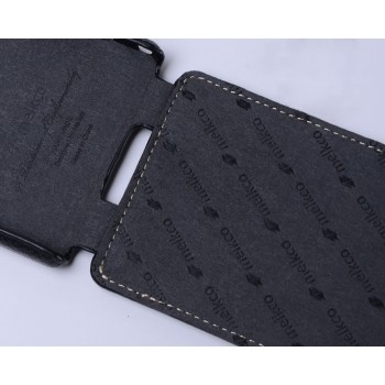 Кожаный чехол вертикальная книжка с защёлкой для Sony Xperia Z1 Черный