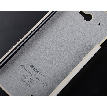 Кожаный чехол накладка Back Cover для Lenovo S920 Белый