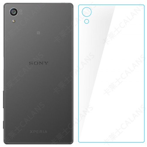 Защитная пленка на заднюю поверхность смартфона для Sony Xperia Z5