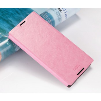 Чехол флип подставка водоотталкивающий для Sony Xperia Z5 Розовый