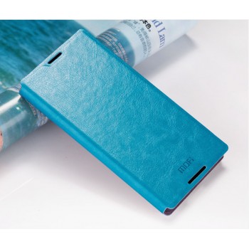 Чехол флип подставка водоотталкивающий для Sony Xperia Z5 Синий