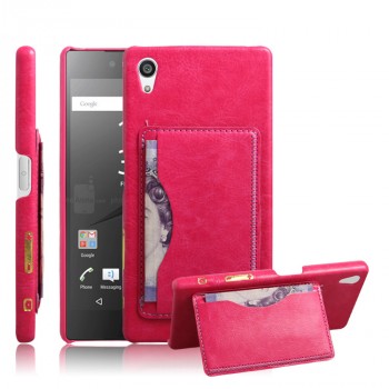 Дизайнерский кожаный чехол накладка с отделениями для карт с подставкой для Sony Xperia Z5 Пурпурный