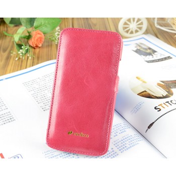 Кожаный глянцевый чехол горизонтальная книжка с крепежной застежкой для Samsung Galaxy S4 Розовый
