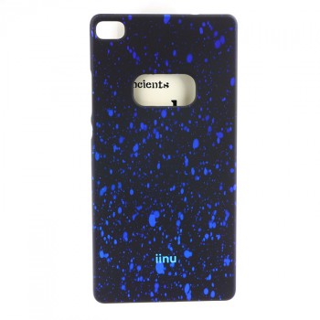Пластиковый матовый дизайнерский чехол с голографическим принтом Звезды для Huawei P8 Синий