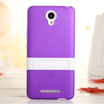 Двухкомпонентный силиконовый чехол с пластиковым бампером-подставкой для Xiaomi RedMi Note 2 Фиолетовый