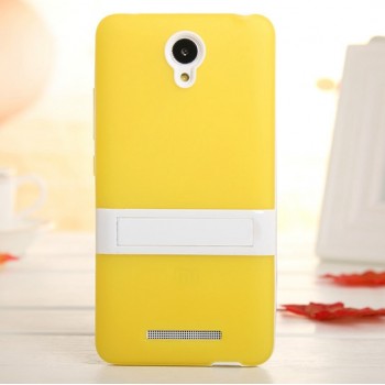 Двухкомпонентный силиконовый чехол с пластиковым бампером-подставкой для Xiaomi RedMi Note 2 Желтый