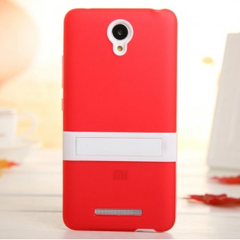 Двухкомпонентный силиконовый чехол с пластиковым бампером-подставкой для Xiaomi RedMi Note 2 Красный