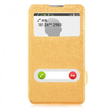 Текстурный чехол флип подставка на пластиковой основе с окном вызова и свайпом для Sony Xperia E4 Желтый