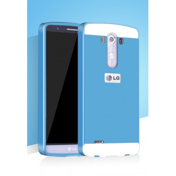 Двухкомпонентный чехол с металлическим бампером и поликарбонатной накладкой для LG G3 (Dual-LTE) Синий