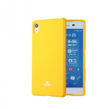 Жесткий силиконовый чехол с глянцевым покрытием для Sony Xperia Z5 Premium Желтый
