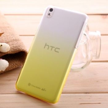 Пластиковый градиентный полупрозрачный чехол для HTC Desire 816 Желтый