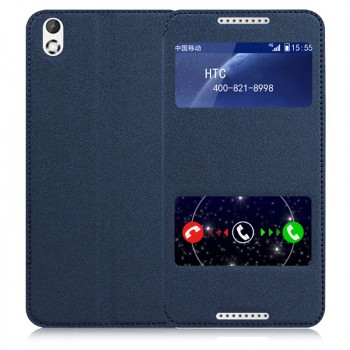 Текстурный чехол флип подставка на пластиковой основе с окном вызова и свайпом на присоске для HTC Desire 816 Синий
