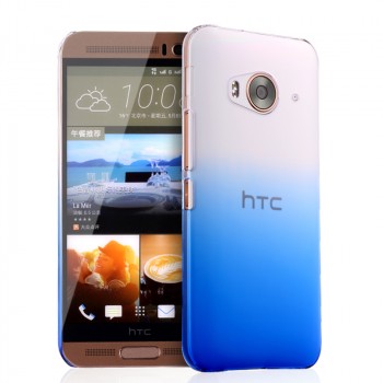 Пластиковый градиентный полупрозрачный чехол для HTC One ME Синий