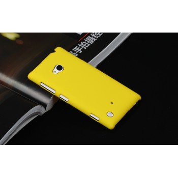 Пластиковый матовый непрозрачный чехол для Nokia Lumia 720 Желтый