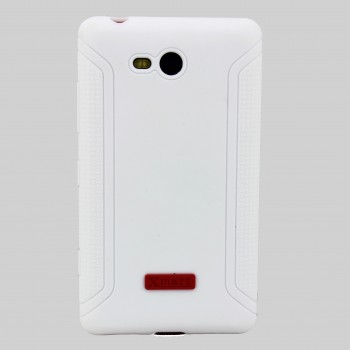 Силиконовый матовый непрозрачный нескользящий чехол для Nokia Lumia 820 Белый