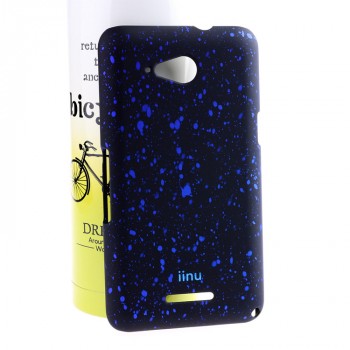 Пластиковый матовый дизайнерский чехол с голографическим принтом Звезды для Sony Xperia E4g Синий