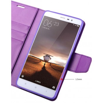 Чехол портмоне подставка на силиконовой основе с защелкой для Xiaomi RedMi Note 3 Фиолетовый