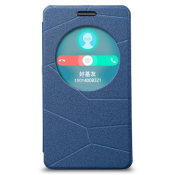 Текстурный чехол-флип с окном вызова для ASUS Zenfone 6 Голубой