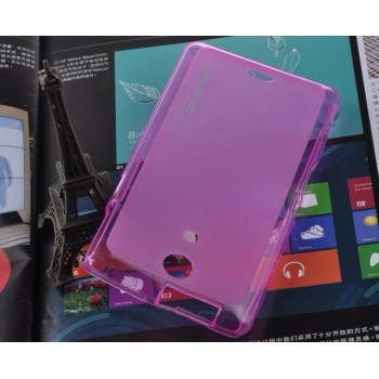 Силиконовый матовый полупрозрачный чехол для Sony Xperia ZR Розовый