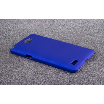 Пластиковый матовый непрозрачный чехол для LG Max Синий