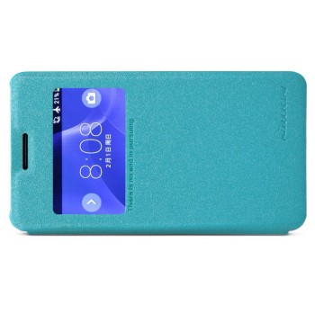 Чехол флип с окном вызова для Sony Xperia E1 Голубой