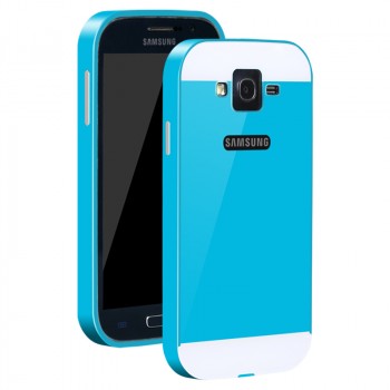 Двухкомпонентный чехол металлический бампер и поликарбонатная накладка с отверстием для лого для Samsung Galaxy Grand Голубой