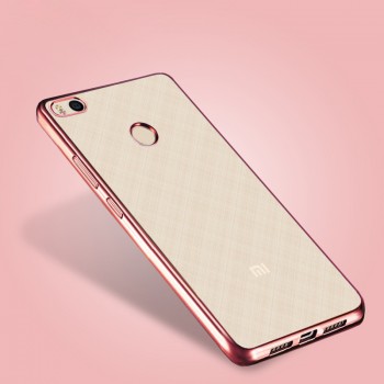 Силиконовый матовый полупрозрачный чехол с металлическим напылением для Xiaomi Mi4S Розовый
